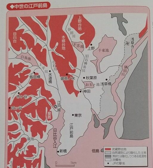 東京湾の歴史は埋め立ての歴史 : 宮の沢レポート