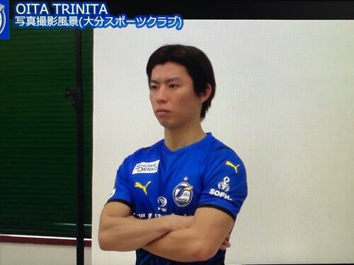 渡邉新太のプレー集見ていたら Forza Trinita 渡邉新太のプレー集見ていたら Forza Trinita