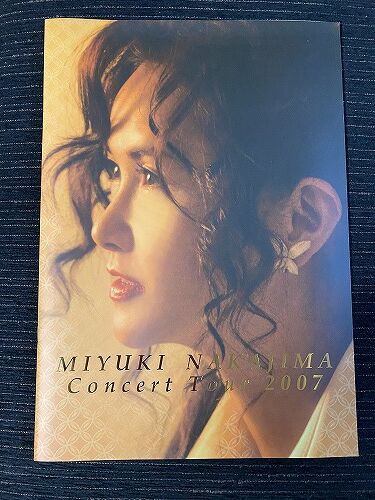 中島みゆき 劇場版 ライヴ・ヒストリー 2007-2016 歌旅～縁会～一会