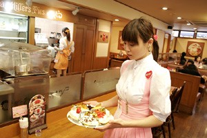 アンナミラーズ とうとう1店舗に 宮崎県に引越して