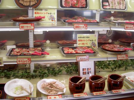 江戸一すたみな太郎宮崎店 今がお得ですよ 宮崎県に引越して 江戸一すたみな太郎宮崎店 今がお得ですよ 宮崎県に引越して
