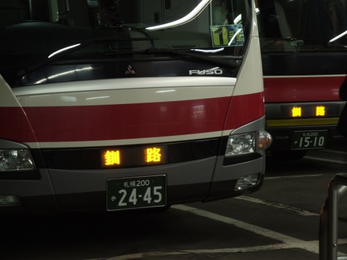 北海道バスの函館特急ニュースター号に乗って函館へ行ってきました 北海道の鉄道とバスが好きで好きでたまらない
