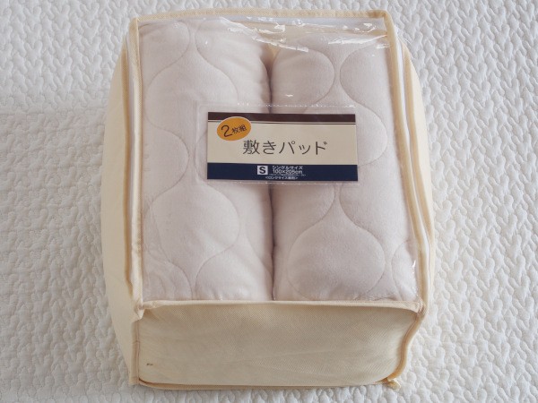 しまむらハッピーバッグ】1枚500円！「敷きパッド2枚組」、ふんわり