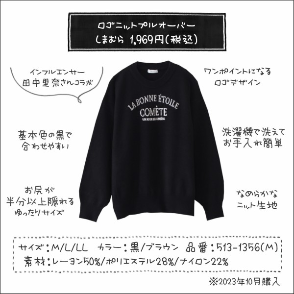 楽天市場】【10％OFF】CHIGNON×MMN【カラー別注】 シニヨン