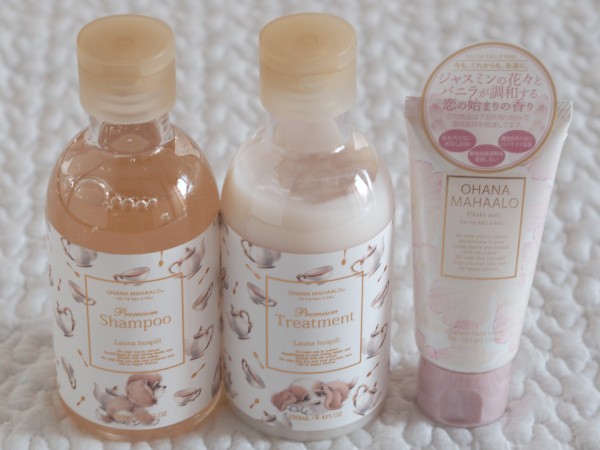 ローラメルシエ フェルナンダ オハナマハロ 甘い系セットまとめ売り