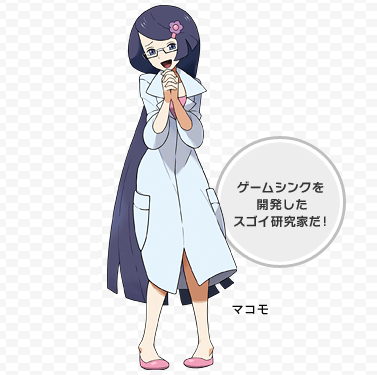 ポケモンブラックホワイトまとめ 水に強いブログ