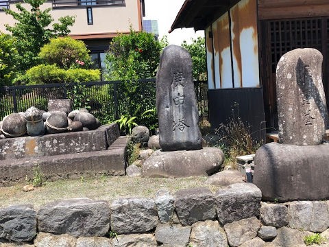 山梨にて丸い石を探す遊び（＋エロ道祖神） : ( ͡⊙ ͜ʖ ͡⊙) ココア