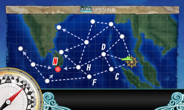 4-3】リランカ島へ『精鋭「第二航空戦隊」抜錨せよ！』なのです！ : 艦