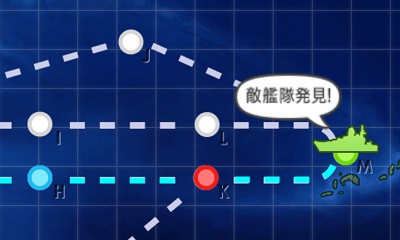 季節任務 鎮守府近海航路 1 6 で 強行輸送艦隊 抜錨 に挑戦 艦これブログ 通信エラーが発生しました