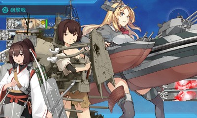 任務 新編 四航戦 全力出撃 で噴進砲ゲットなのです 艦これブログ 通信エラーが発生しました