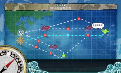 戦時輸送船団史〜各船団、護衛船に関する日程/編成/被害状況等を細かく説明した1冊 護衛船団戦史―日本商船団武器なき戦い―(高橋辰雄) / 古本、中古