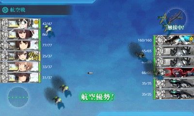 任務 新編 四航戦 全力出撃 で噴進砲ゲットなのです 艦これブログ 通信エラーが発生しました