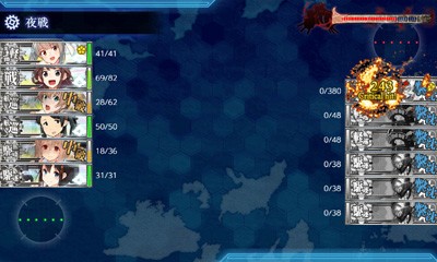 任務】面倒でも『「夕張改二」試してみてもいいかしら？』に挑戦（2-5