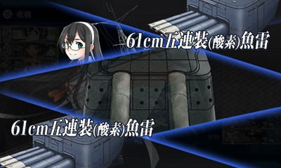 任務 艦隊司令部の強化 実施段階 で司令部要員ゲットなのです 艦これブログ 通信エラーが発生しました