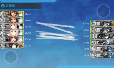 月間型任務 水雷戦隊 南西へ 1 4 白露と一緒に出撃だぁー 艦これブログ 通信エラーが発生しました