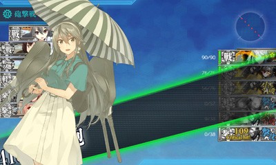 5 1 南方海域前面へ 榛名改二 戦艦 榛名 出撃せよ でレア主砲ゲットなのです 艦これブログ 通信エラーが発生しました