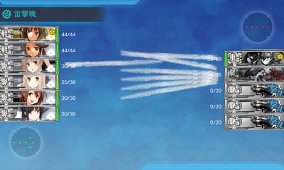 1 4 新編艦隊 南西諸島防衛線へ急行せよ なのです 艦これブログ 通信エラーが発生しました