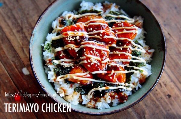♡一皿de大満足♡丼レシピ7選♡【#簡単#時短#節約】 : Mizuki