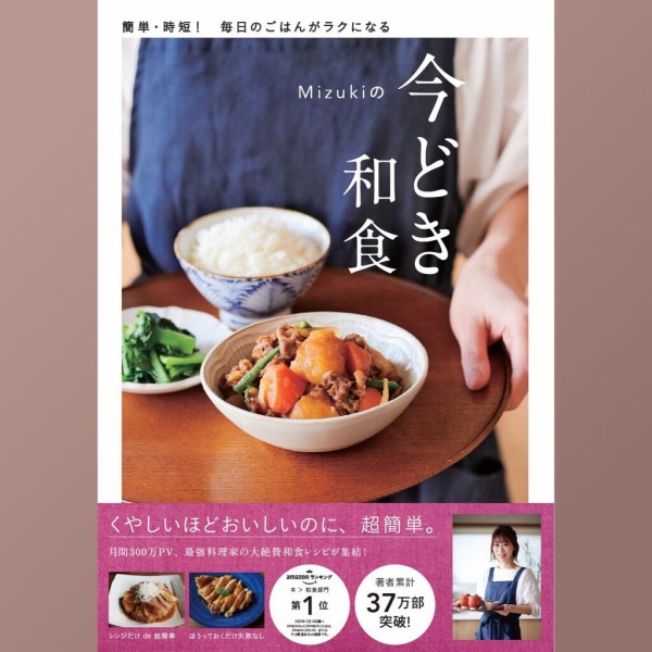 ♡ホットケーキミックスで♡世界一簡単なお惣菜パン♡【#簡単レシピ