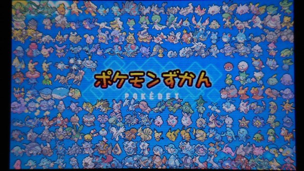 ポケモンoras 19年前の雪辱を晴らし ついに 終花みずきのゲーム日和2nd
