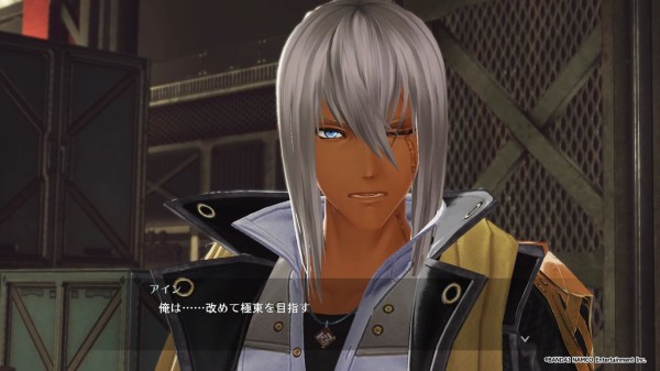 GE3】 ver.2.50 「過去との邂逅」アイン編 : 終花みずきのゲーム日和2nd