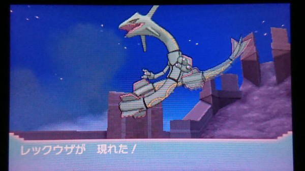 ポケモンoras つよい裂空の龍がほし かった 終花みずきのゲーム日和2nd