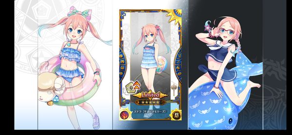 イドラ みずぎのようじょ 終花みずきのゲーム日和2nd