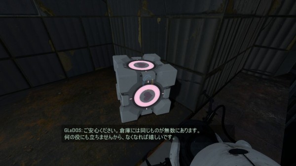 Portal2 Want You Gone 終花みずきのゲーム日和2nd