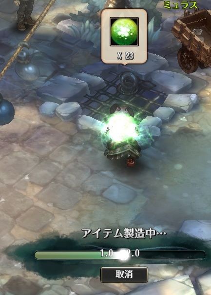 tos ヘアカラー 髪染め のススメ Tos中心の雑記帳