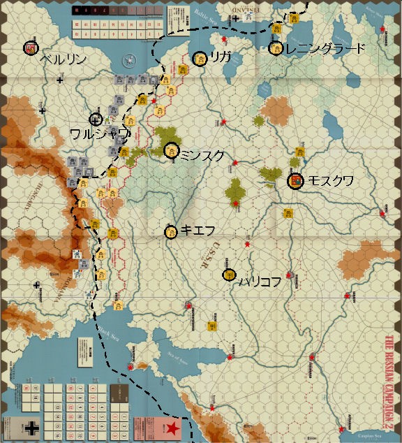The Russian Campagin 2 ソロプレイ【1】 : もりつちの徒然なる