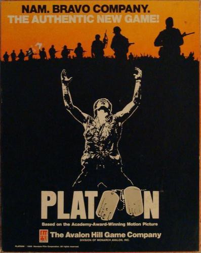 【お気にいる】 AH「Platoon」 : もりつちの徒然なるままに ウォーゲーム