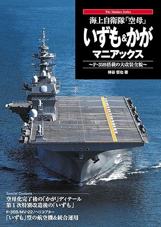 アジアンフリート買いました : もりつちの徒然なるままに