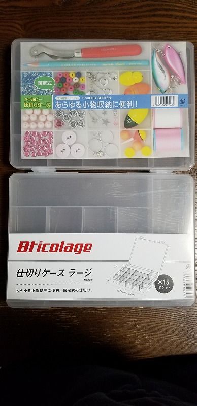 100均ダイソー フィギュア整理に使える ねんどろいど パーツケース Kenjiのブログ３冊目
