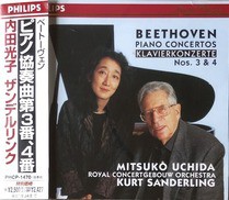 優秀録音盤を探す-29 ベートーベン ピアノ協奏曲全集 : クラシック名盤ナビ