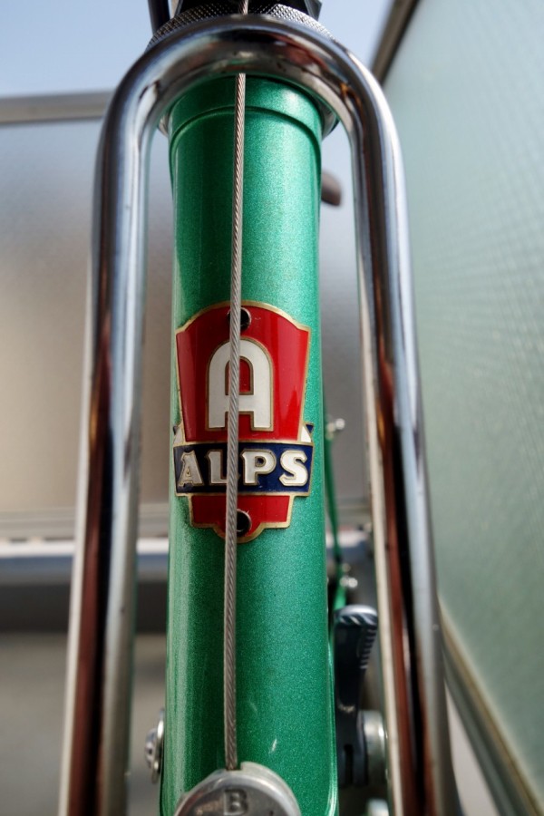 アルプス・ランドナーがやって来た！ : 燃えるゴミは明日