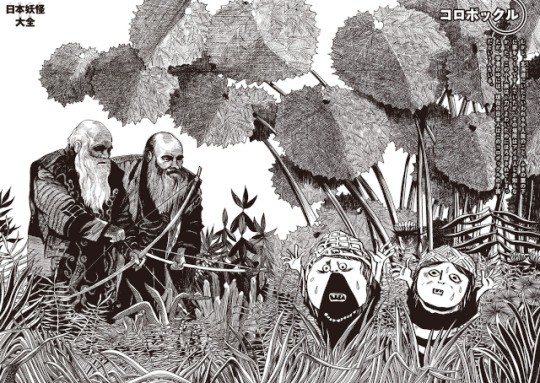 杜の蕎麦屋「コロポックル山荘」（江別） : 燃えるゴミは明日