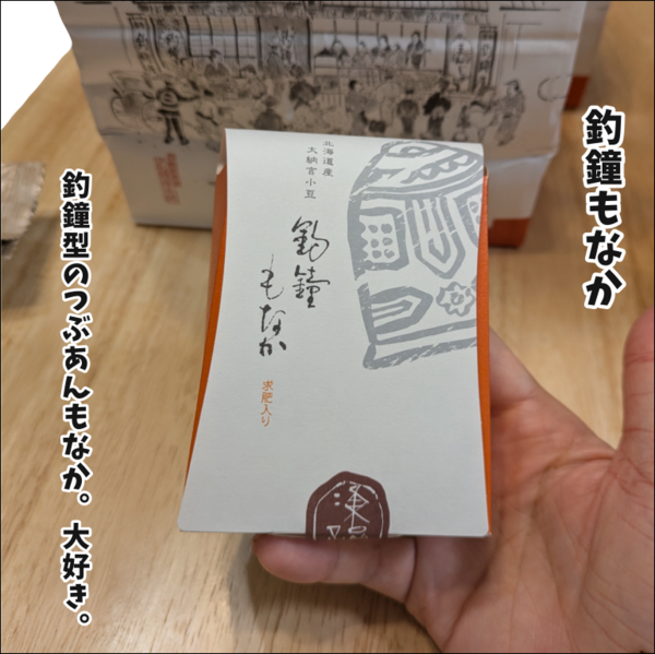 ファインハーブ 10袋 2025年11月まで 高い品質 ファインハーブ 10袋 2025年11月まで その他 - その他