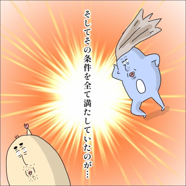 夏までまだ時間がある！家庭用脱毛器《ケノン》ゲットしちゃい  