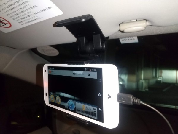 スマホをドライブレコーダー化しました こうたのぶろぎゅぅ