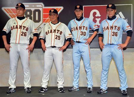 悲報 巨人の新ユニが酷い色な件 永久不滅ジャイアンツ