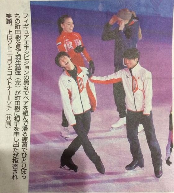 朗報 キム ヨナ ぼっちだった フィルダースチョイス