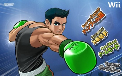 パンチアウト Punch Out Wii版 操作方法レビュー ゲーム情報plus