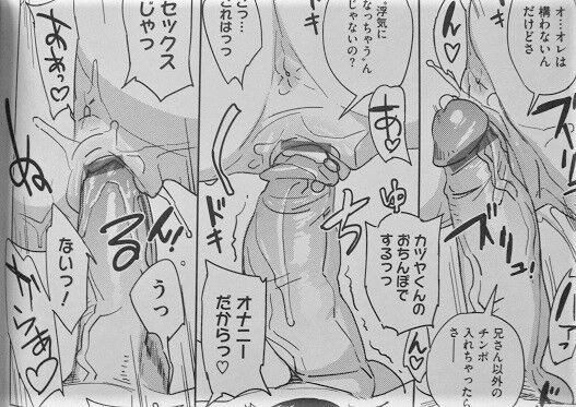 特別企画 このマンコがすごい A級その3 ぷっぷくぷーのblog