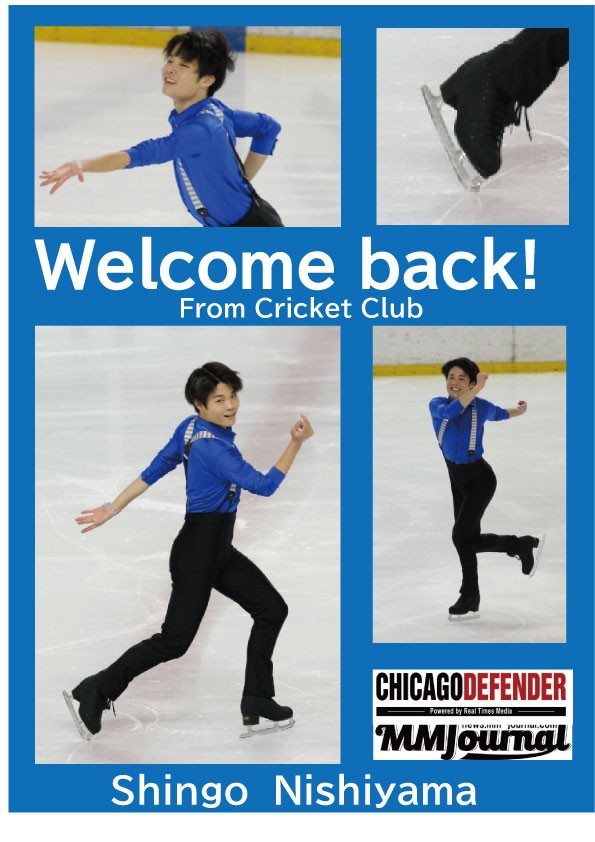 こぼれ話 西山真瑚from クリケットクラブ Mm ジャーナルchicago Defender