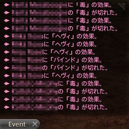 livedoor