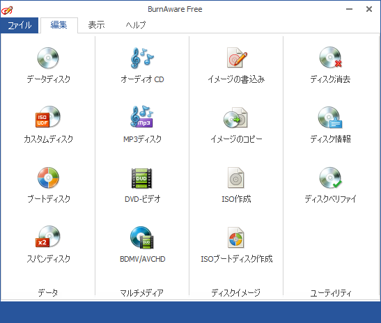 Windows10化で変えたもの しまたろうの備忘録