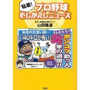 東京カルチャーカルチャー カルカル Tokyoculture2 2017年05月 Twilog