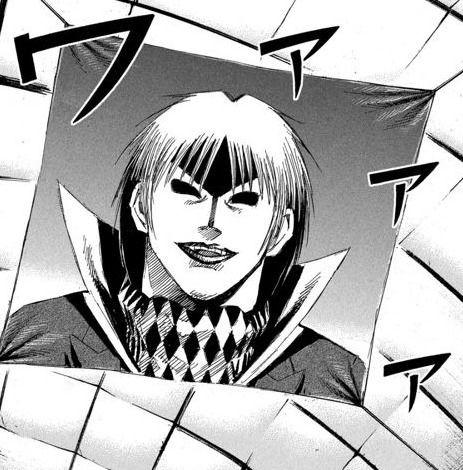 みやび様確認用』 雅さま 確認用 kana chan☕️?みやびさま確認用