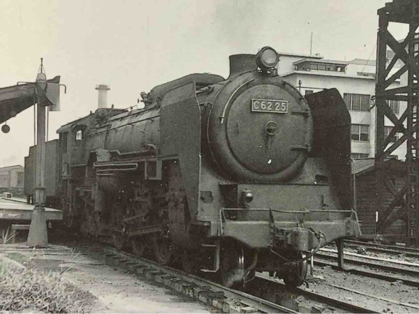 C62考察 実機25号の変遷 : 愛犬クマの鉄道模型製作備忘録