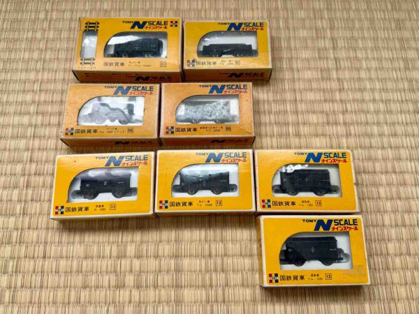 TOMY ナインスケール 国鉄貨車シリーズ : 愛犬クマの鉄道模型製作備忘録